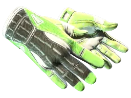 ★ Sport Gloves | Hedge Maze