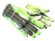 ★ Sport Gloves | Hedge Maze skin