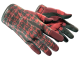 ★ Sport Gloves | Scarlet Shamagh skin