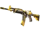 Galil AR | Chatterbox CS2 skin
