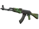 AK-47 | Green Laminate CS2 skin