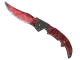★ Falchion Knife | Slaughter CS2 skin
