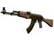 AK-47 | Gold Arabesque CS2 skin
