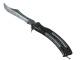 ★ Butterfly Knife | Damascus Steel CS2 skin