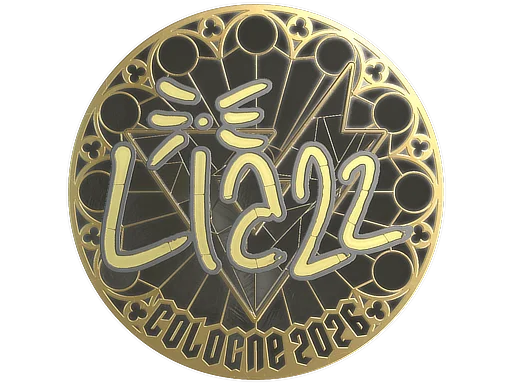Sticker | Liazz (Gold) | Cologne 2026