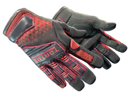 ★ Specialist Gloves | Crimson Kimono (Well-Worn)