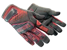 ★ Specialist Gloves | Crimson Kimono (Well-Worn)