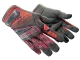 ★ Specialist Gloves | Crimson Kimono CS2 skin