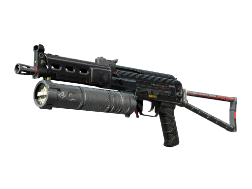 PP-Bizon | Lumen (Minimal Wear)