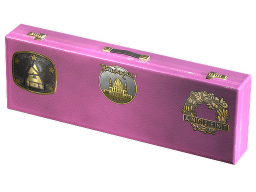 Budapest 2025 Ancient Souvenir Package