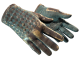 ★ Driver Gloves | Lunar Weave (Battle-Scarred)