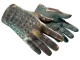 ★ Driver Gloves | Lunar Weave CS2 skin
