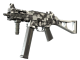 Souvenir UMP-45 | Urban DDPAT (Factory New)