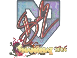Sticker | siuhy (Holo) | Shanghai 2024
