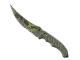 ★ Flip Knife | Boreal Forest CS2 skin