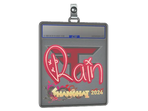 Sticker Slab | rain | Shanghai 2024