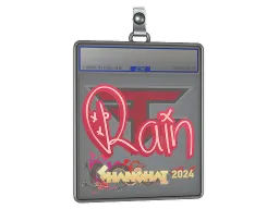 Sticker Slab | rain | Shanghai 2024