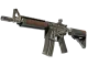 M4A4 | Desert Storm CS2 skin