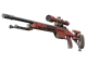 SSG 08 | Calligrafaux CS2 skin