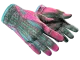 ★ Sport Gloves | Vice CS2 skin