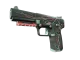 Five-SeveN | Capillary CS2 skin