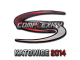 Sticker | compLexity Gaming (Holo) | Katowice 2014