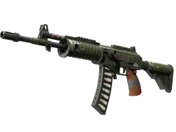 Galil AR | Vandal (Battle-Scarred)