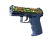 P2000 | Corticera CS2 skin