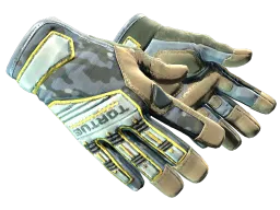 ★ Specialist Gloves | Lt. Commander CS2 skin
