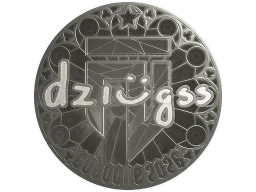 Sticker | dziugss (Foil) | Cologne 2026