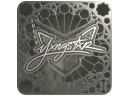 Sticker | yxngstxr (Foil, Ranked) | Cologne 2026