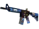 M4A4 | The Emperor CS2 skin
