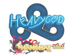 Sticker | Heavygod | Shanghai 2024
