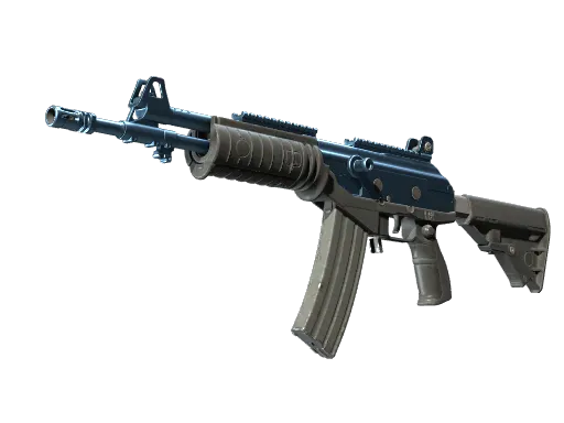 Souvenir Galil AR | Blue Titanium (Factory New)