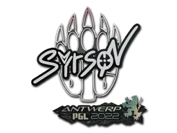 Sticker | syrsoN | Antwerp 2022