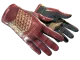 ★ Driver Gloves | Rezan the Red CS2 skin
