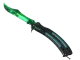 ★ Butterfly Knife | Gamma Doppler CS2 skin