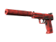 USP-S | Bleeding Edge (Factory New)