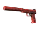 USP-S | Bleeding Edge CS2 skin