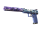USP-S | Alpine Camo (Factory New)