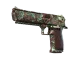 Desert Eagle | Mint Fan CS2 skin