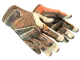 ★ Specialist Gloves | Tiger Strike CS2 skin