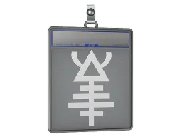 Sticker Slab | Aeldari 2