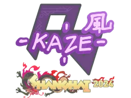 Sticker | Kaze | Shanghai 2024
