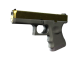 Glock-18 | Brass (Factory New)