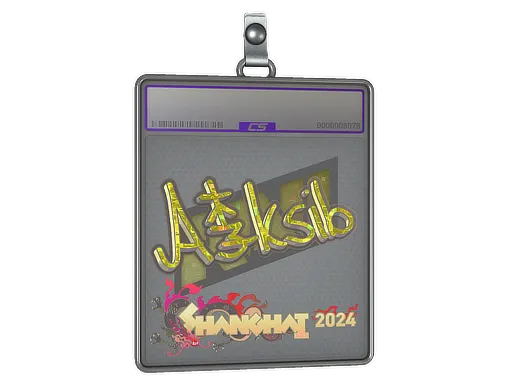 Sticker Slab | Aleksib (Glitter) | Shanghai 2024
