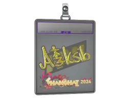 Sticker Slab | Aleksib (Glitter) | Shanghai 2024