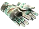 ★ Moto Gloves | Spearmint CS2 skin