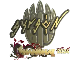 Sticker | syrsoN (Gold) | Shanghai 2024