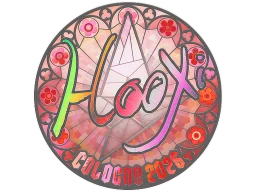 Sticker | HooXi (Holo) | Cologne 2026